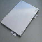 Ship Aluminum Honeycomb Panel  