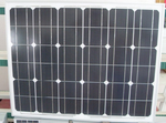 100W Mono Solar Panel