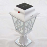 Solar Garden Lamp