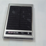 Solar mobile charger