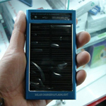 2600mAh Solar Charger